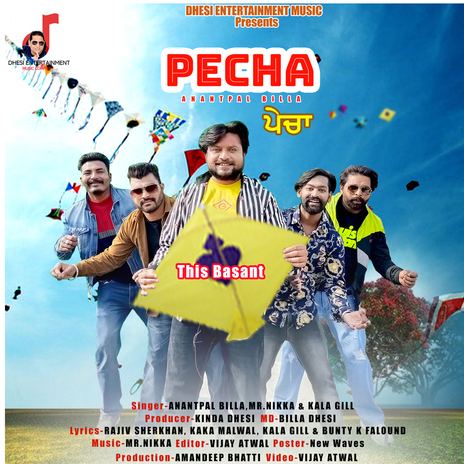 Pecha ft. Mr Nikka & Kaka Gill | Boomplay Music