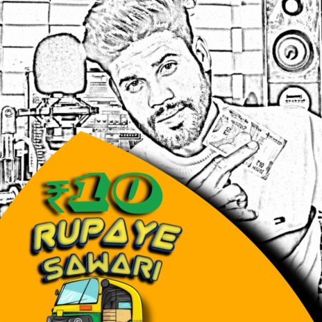10 Rupay Sawari | Boomplay Music