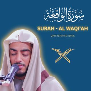 Surah Waqiah