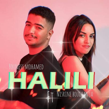 هليلي ft. Nisrine Boughanja | Boomplay Music