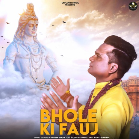 Bhole Ki Fauj | Boomplay Music