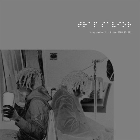 Trap Savior ft. Kiree 3600 | Boomplay Music