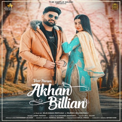 Akhan Billian | Boomplay Music