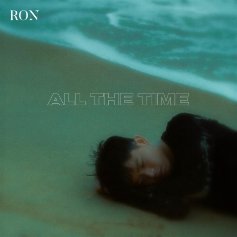 All the Time | Boomplay Music