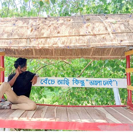 স্রোতস্বিনীর হাওয়ায় পাড়ি দাও সমুদ্দুর (Srotoshini) | Boomplay Music