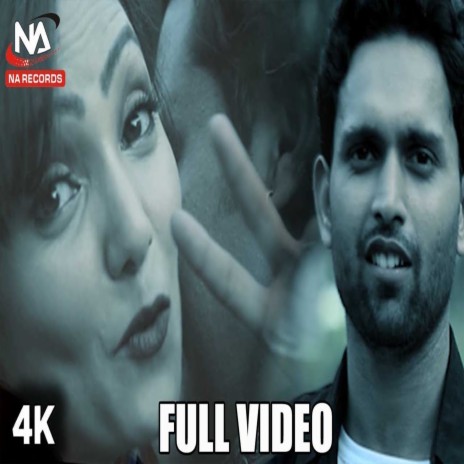 Hath Ke Lakeer | Boomplay Music