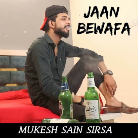 Jaan Bewafa | Boomplay Music