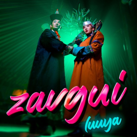 Zavgui | Boomplay Music