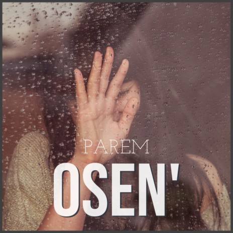 Osen' | Boomplay Music