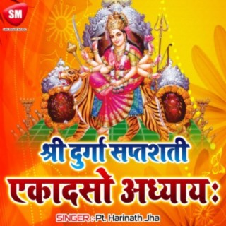 Durga Saptashati-Eleventh Chapter