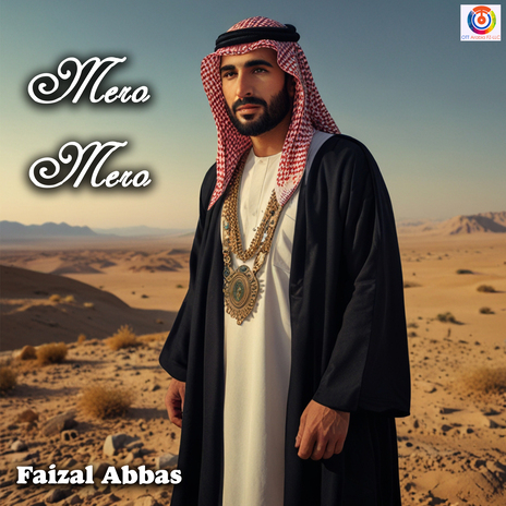 ميرو ميرو | Boomplay Music