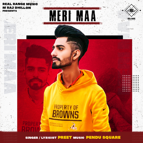 Meri Maa | Boomplay Music