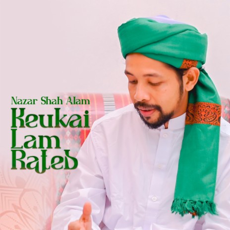 Keukai Lam Rateb | Boomplay Music