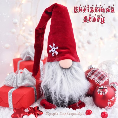 Christmas Story | Boomplay Music