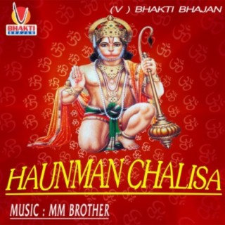 HAUNMAN CHALISA