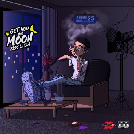 Get You The Moon | Boomplay Music