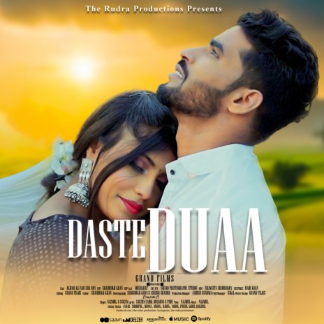 Daste Duaa ft. Sujan Khan | Boomplay Music