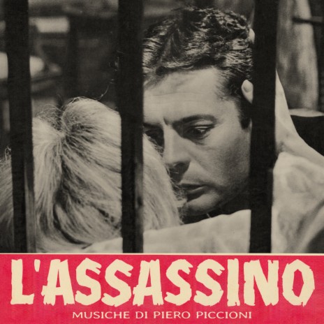 Momento d'amore #5 (From " L'assassino" / Remastered 2022) | Boomplay Music