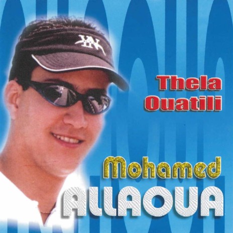 Thela ouatili | Boomplay Music