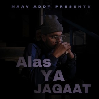 ALAS YA JAGAAT