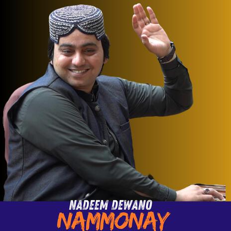 Nammony | Boomplay Music