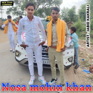 Nosa Mohin Khan