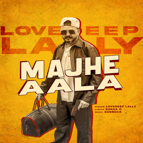 Majhe Aala | Boomplay Music