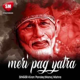 Meri Pag Yatra