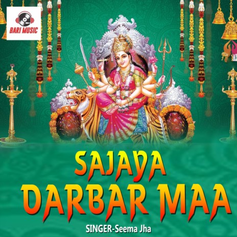 Sajaya Darbar Maa | Boomplay Music