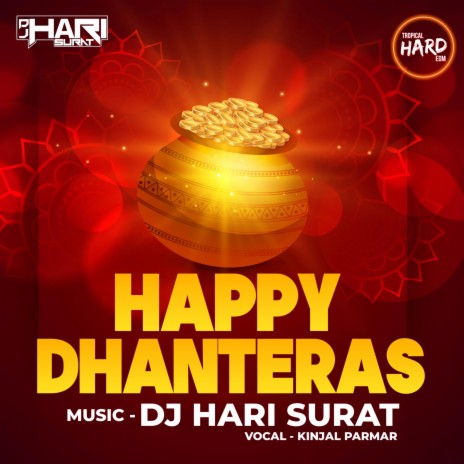 Happy Dhanteras | Boomplay Music