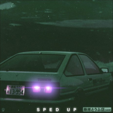 Initial D (Sped up) | Boomplay Music