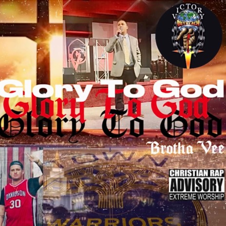 Glory to God | Boomplay Music