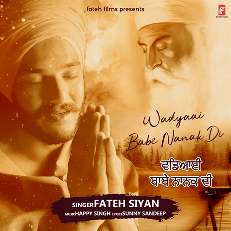 Wadyaai Babe Nanak Di | Boomplay Music