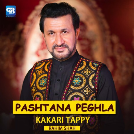 Pashtana Peghla Kakari Tappy | Boomplay Music