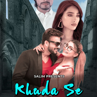 Khuda Se