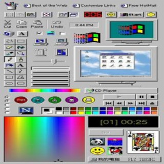 Windows 2000