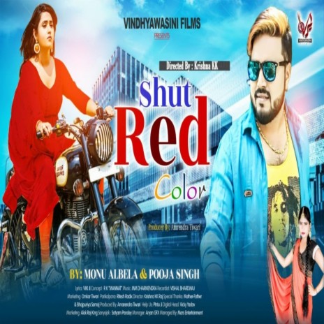 Shout Red Colour ft. Puja Singh | Boomplay Music