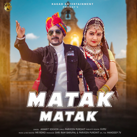 Matak Matak | Boomplay Music