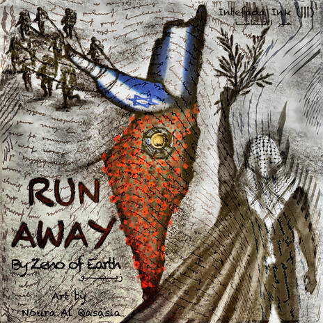 Run Away ft. Zeno The King Sorcerer | Boomplay Music