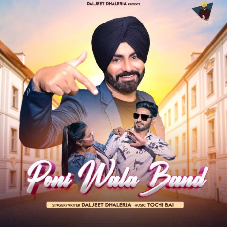 Poni Wala Band | Boomplay Music