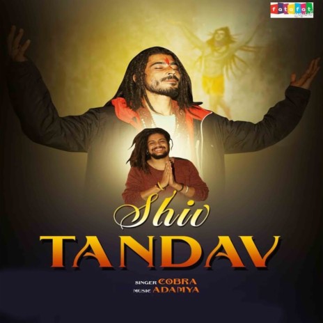 Shiv Tandav | Boomplay Music