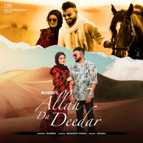 Allah Da Deedar | Boomplay Music