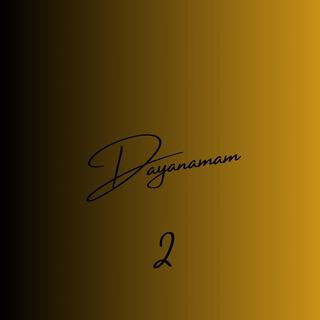 Dayanamam 2