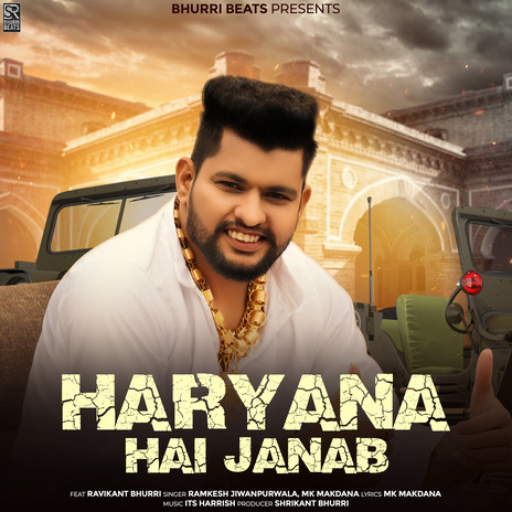 Haryana Hai Janab ft. Ramkesh Jiwanpurwala | Boomplay Music