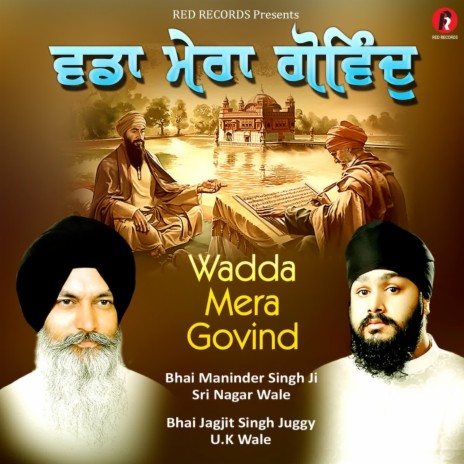 Wadda Mera Govind | Boomplay Music