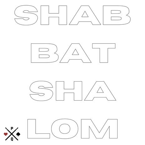 SHABBAT SHALOM | Boomplay Music