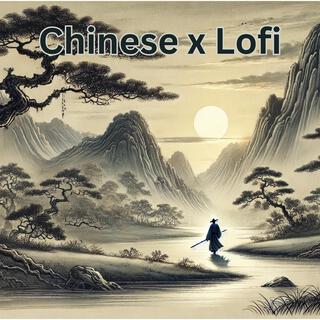 Chinese x LoFi Fusion Mix