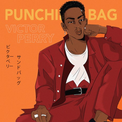 Punching Bag | Boomplay Music