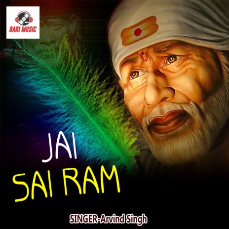 Jai Sai Ram