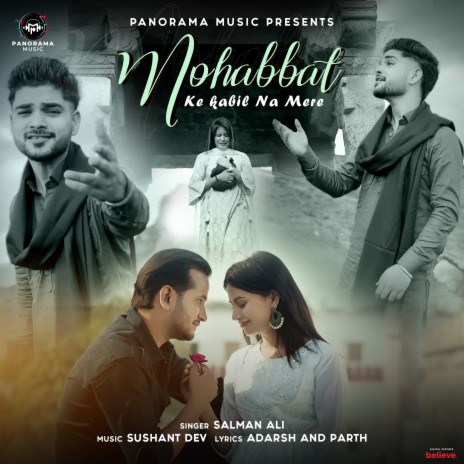 Mohabbat Ke Kabil Na Mere | Boomplay Music